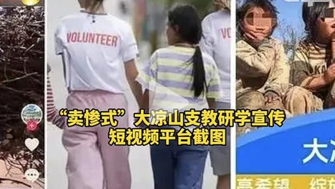 中锋不如大前锋排名高 浓眉在湖人队史上究竟可排第几？